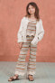 Фото #1 товара Striped knit trousers - limited edition