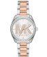 Фото #1 товара Часы и аксессуары Michael Kors Женские часы Janelle из нержавеющей стали двухцветные 36мм