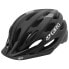 Фото #1 товара Шлем защитный Giro Revel MTB Helmet