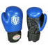 Фото #2 товара MASTERS boxing gloves - RPU-2A 01152-0302