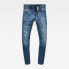 Фото #5 товара G-STAR Revend Skinny Jeans