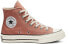 Фото #3 товара Кеды Converse Chuck Taylor All Star 1970s Vintage Canvas High Top 163298C