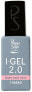 Nagelunterlack - Peggy Sage I-GEL 2.0 UV&LED Base Coat Transparent Transparent - фото #2