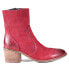 Diba True Majestic Zippered Round Toe Booties Womens Red Casual Boots 36816-628 7.5 - фото #1