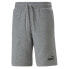 Фото #1 товара Puma Power Logo 10" Shorts Mens Size M Casual Athletic Bottoms 84979503