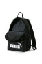 Фото #3 товара Рюкзак PUMA Phase Backpack