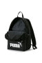 Рюкзак PUMA Phase Backpack