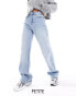 Stradivarius Petite 90s baggy dad jean in light blue