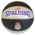 Фото #1 товара Spalding TF33 Red Bull Half Court Inout