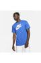 Фото #1 товара Bv0622-480 Sportswear Siyah Unisex T-shirt