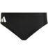 Фото #1 товара Adidas Solid M IA7086 swim briefs