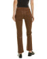 Фото #2 товара Джинсы женские Hudson Jeans Nico Coated Tortoise Shell 23 коричневые