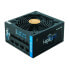 Фото #4 товара Источник питания Chieftec BDF-750C 750 W 80 Plus Bronze