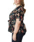 Фото #3 товара Trendy Plus Size Printed Wrap Top