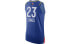 Фото #2 товара Баскетбольная майка Nike NBA All-Star Edition Authentic Jersey AU 2020 CJ1033-495