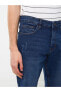 Фото #3 товара Slim Fit Erkek Jean Şort