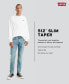Фото #4 товара Men's 512™ Slim-Fit Tapered White Jeans