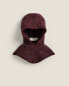 Фото #1 товара Alpaca baby balaclava