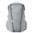 Фото #2 товара MONTANE Trailblazer LT 20L backpack