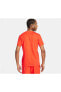 Фото #2 товара Футболка мужская Nike Dri-FIT Tee Crew Solid оранжевая