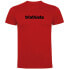Фото #1 товара KRUSKIS Word Triathlete short sleeve T-shirt