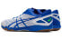 Asics Attack Dominate FF 2 1073A010-100 Performance Sneakers