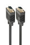 Gembird Hochwertiges VGA-Kabel 1.5 m - CCB-PPVGA-1.5M - 1.5 m - VGA (D-Sub) - VGA (D-Sub) - Male - Male - Black