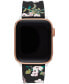 Фото #1 товара Women's Multicolored Floral Silicone Apple Watch Strap