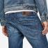 Фото #3 товара G-STAR Revend Skinny Jeans
