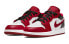 Фото #4 товара Кроссовки Jordan Air Jordan 1 Low GS 553560-163