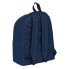 Фото #3 товара Школьный рюкзак Kappa Navy Тёмно Синий (33 x 42 x 15 cm)