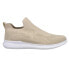 Фото #1 товара Propet Travelbound Slip On Knit Womens Beige Sneakers Casual Shoes WAT104MSAN