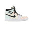 Фото #2 товара Кроссовки Nike Air Jordan 1 Zoom CMFT Easter (Многоцветный)