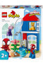 Фото #3 товара Конструктор пластиковый Lego DUPLO Marvel Дом Человека-Паука 10995 - Набор для творчества супергероев (25 деталей)