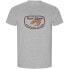 Фото #1 товара KRUSKIS Fresh Shrimp ECO short sleeve T-shirt