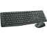 Фото #8 товара Logitech MK235 Wireless Keyboard and Mouse Combo - Full-size (100%) - Wireless - RF Wireless - Grey - Mouse included