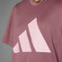 ADIDAS Run It short sleeve T-shirt