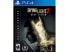 Фото #1 товара Dying Light 2: Stay Human Deluxe Edition - PlayStation 4