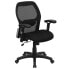 Фото #4 товара Mid-Back Black Super Mesh Executive Swivel Chair With Adjustable Arms