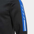 Фото #5 товара JOMA Olimpiada sweatshirt