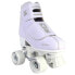 Фото #1 товара KRF Roller School PPH Velcro Roller Skates