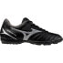 Фото #2 товара MIZUNO Monarcida Neo III Select AS football boots