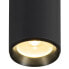 Фото #1 товара SLV Numinos XL - Surfaced lighting spot - LED - 3490 lm - 220-240 V - Black