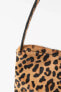 ANIMAL PRINT MINI LEATHER BAG