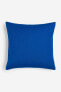 Фото #2 товара Cotton Canvas Cushion Cover