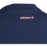 ADIDAS ORIGINALS H22644 short sleeve T-shirt