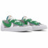 Фото #4 товара Кроссовки сакай Nike Blazer Low "Классический зеленый" Medium Grey