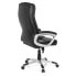 Фото #6 товара Home Office Bürostuhl RELAX CL150