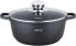 Kinghoff KH-1594 Marble Cooking Pot 3.3 L 22 cm with Glass Lid Marble Coating