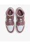 Фото #11 товара Jordan Wmns Air 1 Mid BQ6472 050